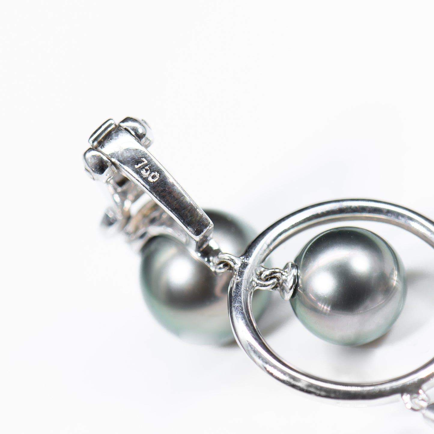 Tantalizing Tahitian Pearls